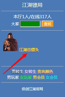 biaotou.png