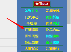 jhbj.png