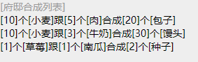QQ20260129-182136.png QQ20260129-182136.png