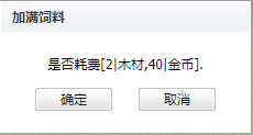 QQ20260129-182513.png QQ20260129-182513.png