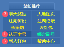 QQ20260908-013454.png QQ20260908-013454.png