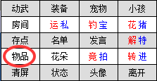 QQ20260908-020718.png QQ20260908-020718.png